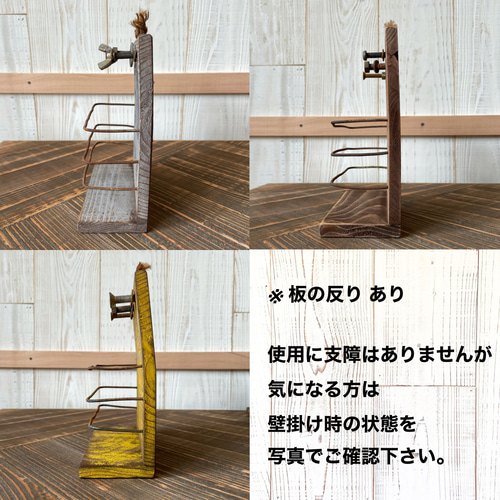 家具 ウォールシェルフ ハンドメイド キーフック 置き型 壁掛け 有効ボード C 楽天市場】【セール】ウォールシェルフ 木製【特典付き】壁に
