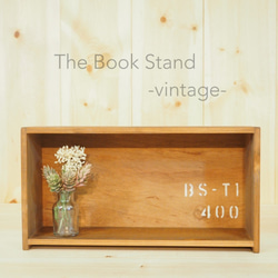 BOOKスタンド 400-vintage- 1枚目の画像