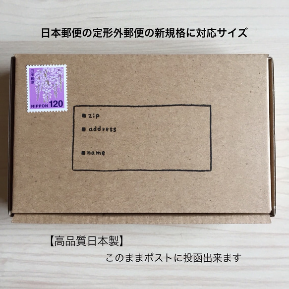 郵便局 | 日本郵便株式会社