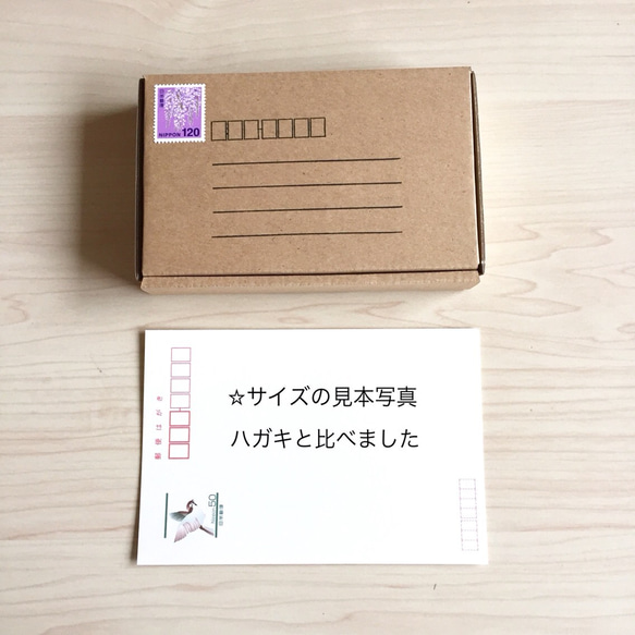 new【高品質日本製】日本郵便の定形外郵便の新規格対応サイズ（ポスト投函OK）45枚 内側ホワイト色使用タイプ 4枚目の画像