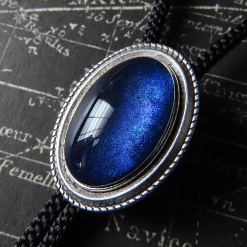 宇宙巡りの耀石ループタイ［Lサイズ］【コズミックブルー】 ネックレス