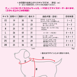 アロハタンクトップブルー 3枚目の画像