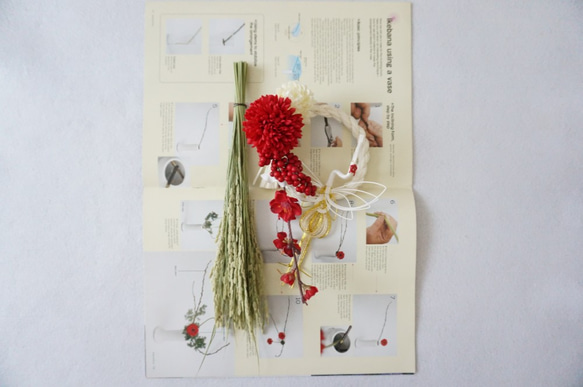 【Creema限定・早割価格】紅白マムと稲穂のお正月飾り 3枚目の画像
