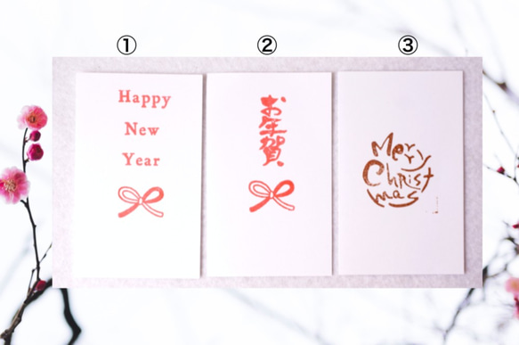 【お正月飾り】和モダン～紅白のお正月リース～ 6枚目の画像