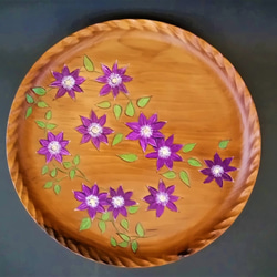 【特別価格】飾り皿　盆トレー【クレマチス】木彫り 1枚目の画像