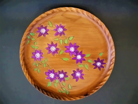 【特別価格】飾り皿　盆トレー【クレマチス】木彫り 1枚目の画像