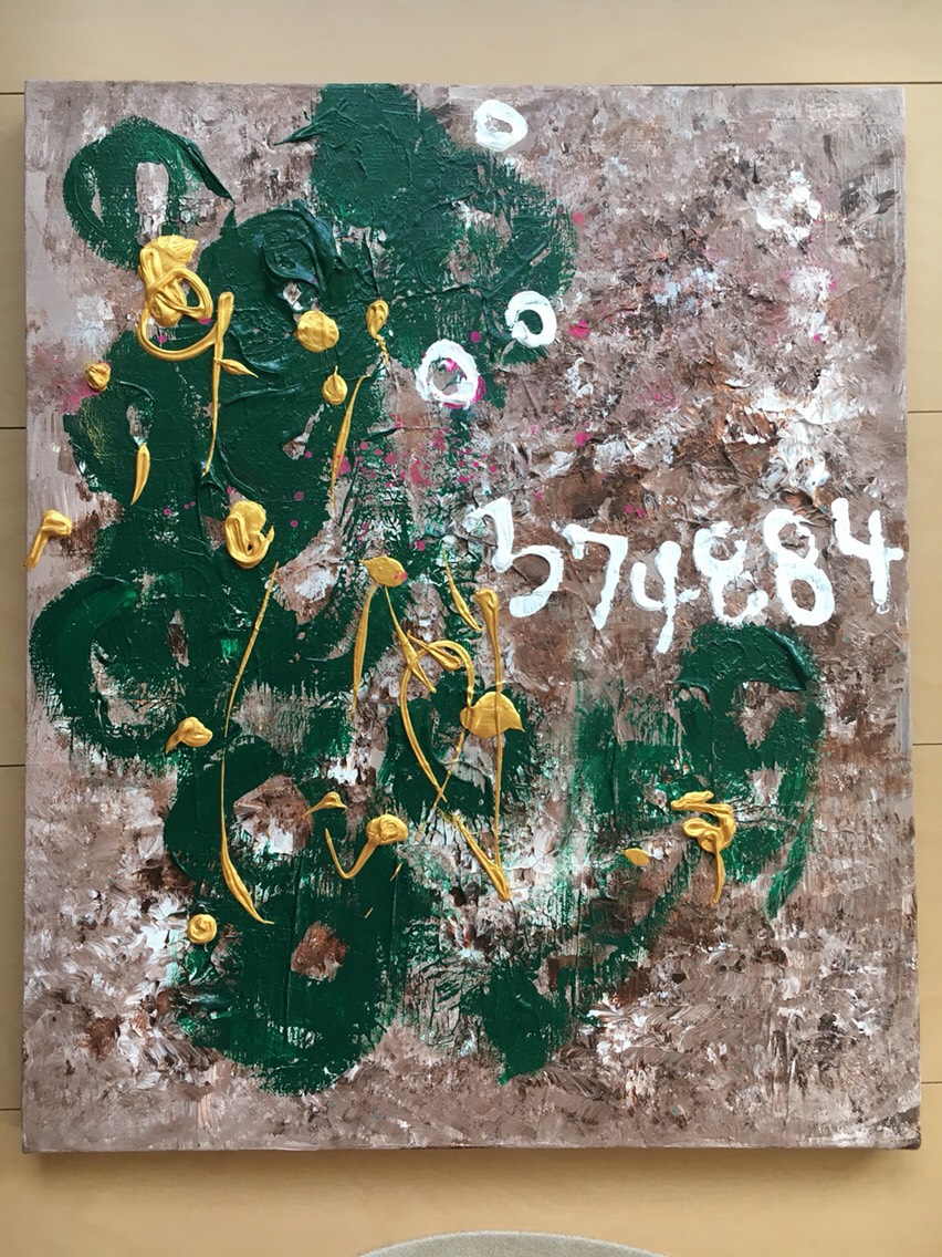 メリークリスマス☆ Ω 絵画 