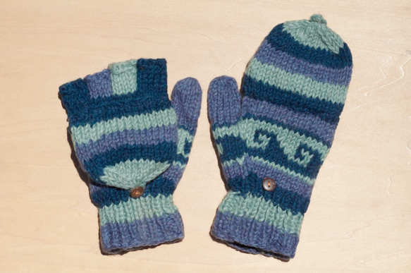 手工限量 手織純羊毛針織手套 / 可拆卸手套 / 內刷毛手套 / 保暖手套 - 東歐海浪民族風圖騰wool gloves 第1張的照片
