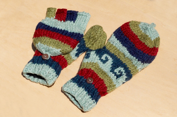 純粋なウールの手袋をニット暖かい手袋/ 2ways手袋/足手袋/手袋/ニット手袋毛 - グラデーション青い空を混合 1枚目の画像