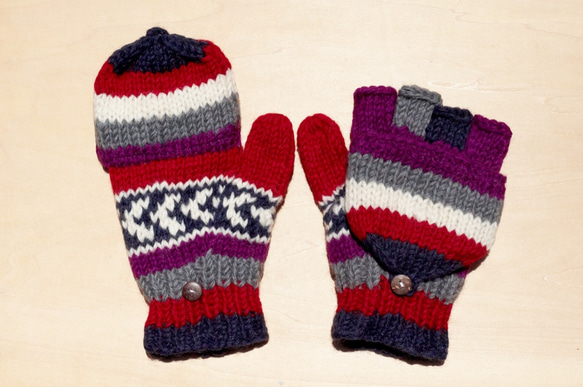 手編みのピュアウールニット手袋/取り外し可能な手袋/内側の毛の手袋/暖かい手袋（ネパール製）-グレープシャンパンノルディックフェ 1枚目の画像