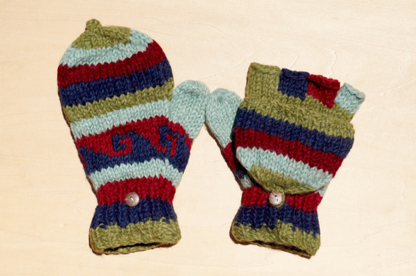 手織純羊毛針織手套 / 可拆卸手套 / 內刷毛手套 / 保暖手套(made in nepal) - 森林草地 海洋民族圖 第1張的照片