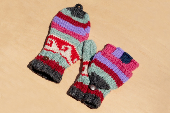 聖誕禮物 創意禮物 限量一件手織純羊毛針織手套 / 可拆卸手套 / 內刷毛手套 / 保暖手套wool gloves 第1張的照片