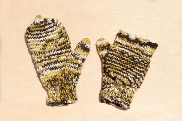 手編みの純粋なウール暖かい手袋/ 2ways手袋/足手袋/手袋/ニット手袋毛 - カラフルなコーヒーカラメル色素 1枚目の画像