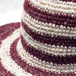 熱帯チョコレートミニマリストスタイルのストライプの帽子 - バレンタインデーの贈り物の誕生日は、手織りコットンキャップ/ニットキ 3枚目の画像