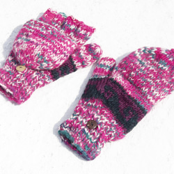 聖誕節禮物 創意禮物 交換禮物 限量一件手織純羊毛針織手套 / 可拆卸手套 / 內刷毛手套 / 保暖手套- 豔麗桃紅色彩 第1張的照片