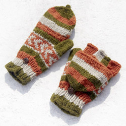 聖誕節禮物 創意交換禮物 限量一件手織純羊毛針織手套 / 可拆卸手套 / 內刷毛手套 / 保暖手套- 摩洛哥撒哈拉沙漠 第1張的照片