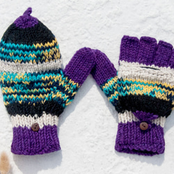 聖誕禮物 交換禮物 聖誕市集 民族風 森林系 生日禮物 手織純羊毛針織手套/可拆卸手套/內刷毛手套/保暖手套-紫色星辰感 第7張的照片