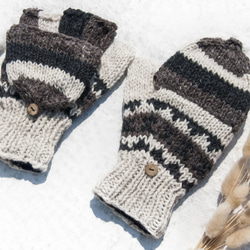 聖誕禮物 交換禮物 聖誕市集 民族風 森林系 生日禮物 手織純羊毛針織手套/可拆卸手套/內刷毛手套/保暖手套-法式拿鐵色 第1張的照片
