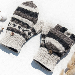 聖誕禮物 交換禮物 聖誕市集 民族風 森林系 生日禮物 手織純羊毛針織手套/可拆卸手套/內刷毛手套/保暖手套-非洲拿鐵色 第1張的照片