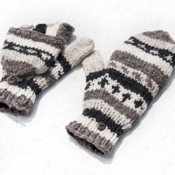 新年禮物情人節禮物 聖誕市集 民族風 森林系 生日禮物 手織純羊毛針織手套/可拆卸手套/內刷毛手套/保暖手套-日本時尚色 第1張的照片