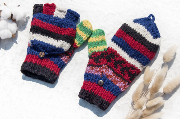 聖誕禮物 母親節禮物 情人節禮物 交換禮物 畢業禮物 手織純羊毛針織手套/可拆卸手套/內刷毛手套/保暖手套-西班牙童趣 第1張的照片