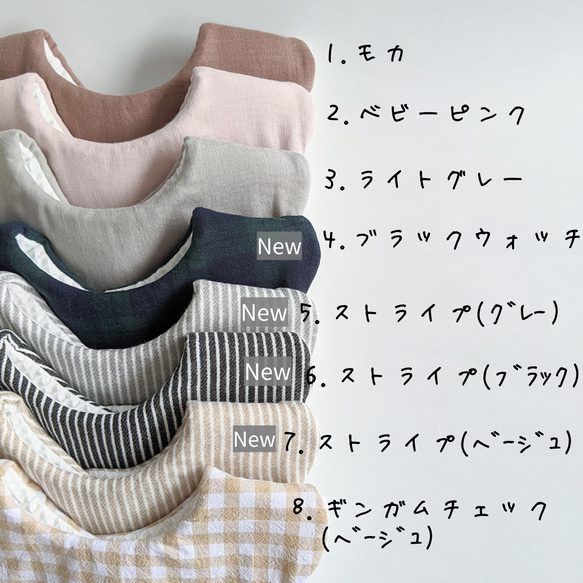 人気 Best１    もくもくスタイ 2枚目の画像