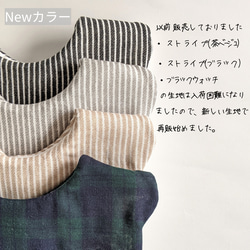 人気 Best１    もくもくスタイ 3枚目の画像