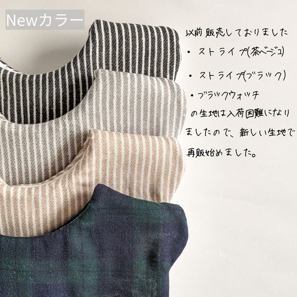 人気 Best１    もくもくスタイ 3枚目の画像