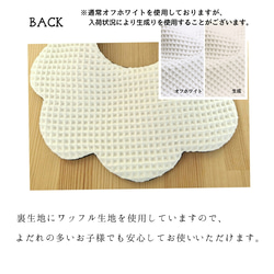 人気 Best１    もくもくスタイ 4枚目の画像