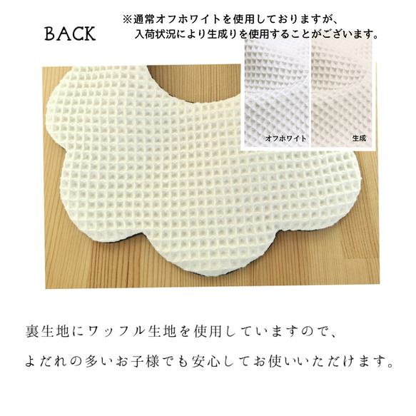 人気 Best１    もくもくスタイ 4枚目の画像