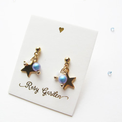 Rosy Garden 小王子星球 淺藍色珍珠星星耳環 可換耳夾式 第2張的照片