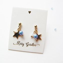 Rosy Garden 小王子星球 淺藍色珍珠星星耳環 可換耳夾式 第3張的照片
