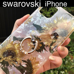 スワロフスキー付iPhone12mini/12promax/11/11pro/11proMaxケース 1枚目の画像