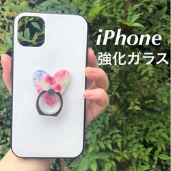 iPhone11/11pro/11proMax 12 12pro 12promax 強化ガラスケース  背 1枚目の画像