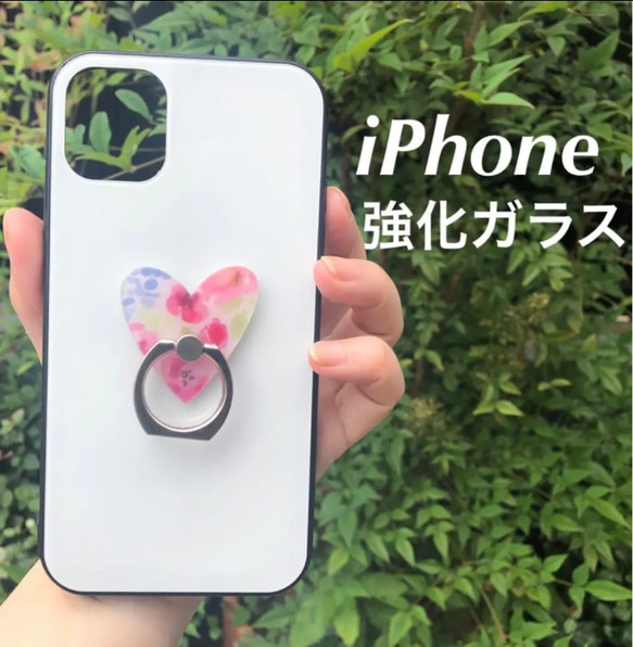 iPhone11/11pro/11proMax 12 12pro 12promax 強化ガラスケース  背 1枚目の画像