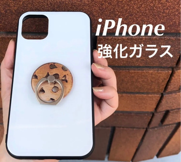 iPhone11/11pro/11proMax 12 12pro 12promax 強化ガラスケース  背 1枚目の画像