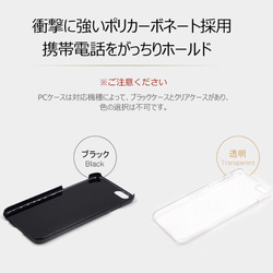 全機種対応スマホケース カメラ穴も対応☆iPhone/experia/galaxy他スマホケース　北欧　花柄　パイン 6枚目の画像