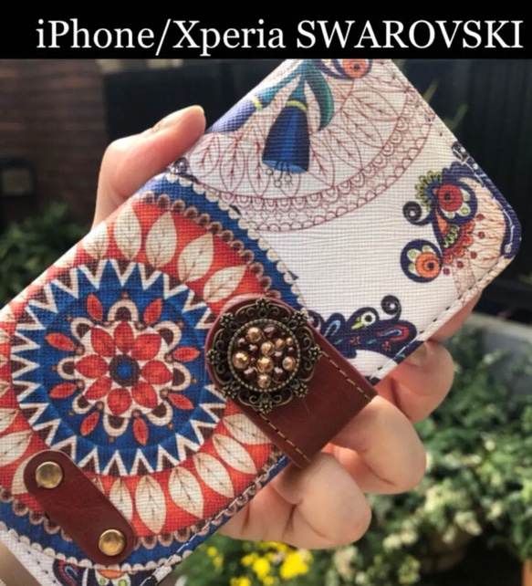 iPhone/experia エスニック柄手帳型ケース 曼荼羅　スワロフスキー  swarovski 1枚目の画像