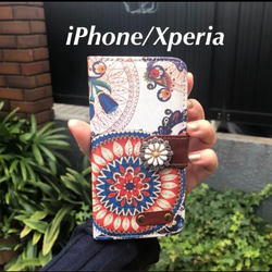 iPhone/experia エスニック柄手帳型ケース 曼荼羅　アンティーク調 　 1枚目の画像