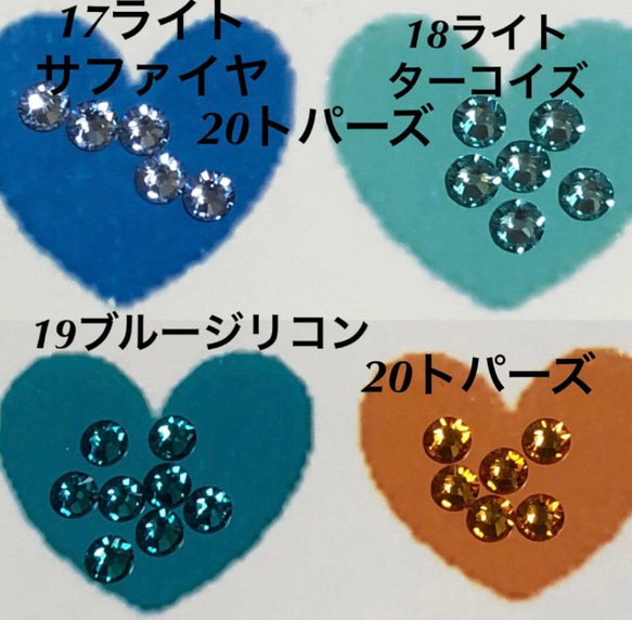 iPhone12/12pro/12proMax 他強化ガラスケース　ハート　swarovski キラキラ 7枚目の画像