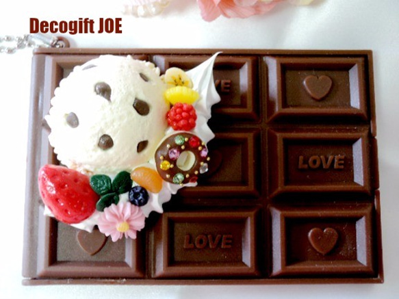 Lucky Cream Chocolate フェイクスイーツデコ　置物　アイス スイーツデコ 板チョコミラー フルーツ盛り チョコチップバニラ