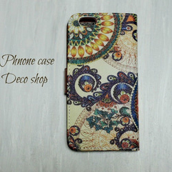 [Iphone / Xperia] Initials &amp; Feather ♡ Antique Leaf Notebook 第5張的照片