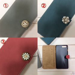 iPhone 7 plus / 8 plus case Variety可以選擇裝飾34 第2張的照片