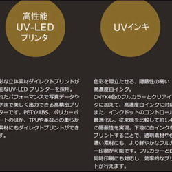 適用於所有型號的智能手機外殼兼容相機孔☆斯堪的納維亞花卉粉紅色 第4張的照片