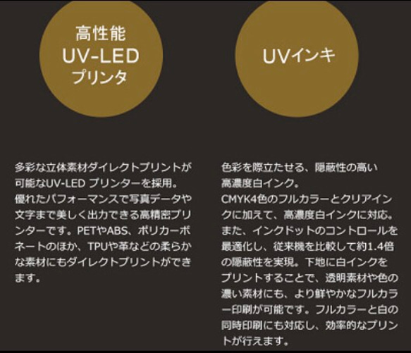 適用於所有型號的智能手機外殼兼容相機孔☆斯堪的納維亞花卉粉紅色 第4張的照片