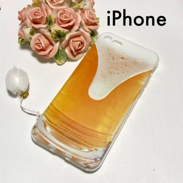 iPhonex8plus / 7plus保護套，帶有涼爽的泡沫絨球帶啤酒 第1張的照片