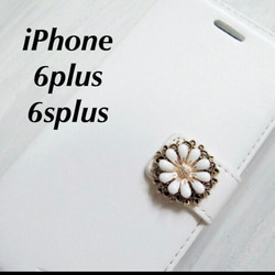 在庫処分セール中　iphone6plus/6splus 手帳型ケース 1枚目の画像