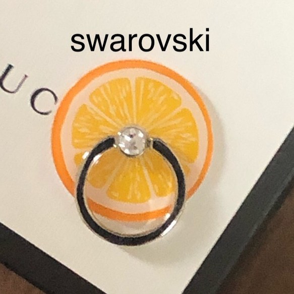 邦克戒指智能手機戒指橙色水果施華洛世奇 第1張的照片