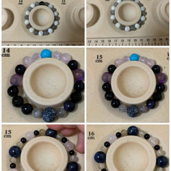 パワーストーンブレスレット②③⑤⑥ 2枚目の画像