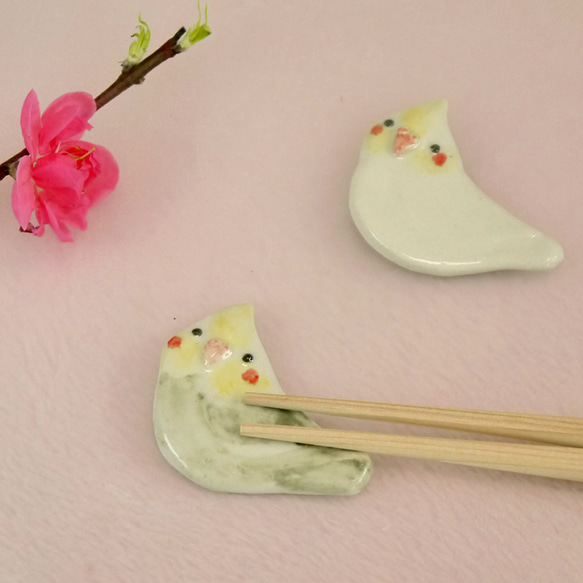筷子的玄鳳鸚鵡休息設定（二鳥陶器筷子休息） 第4張的照片